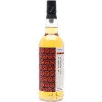 Aldunie Blended Malt 1998 / 27 Year Old / Thompson Bros Blended Whisky Aldunie Blended Malt 1998 / 27 Year Old / Thompson Bros Blended Whisky