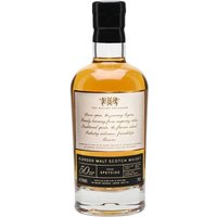 Blended Malt 1971 / 50 Year Old / 50th Anniversary Blended Whisky Blended Malt 1971 / 50 Year Old / 50th Anniversary Blended Whisky