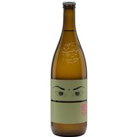 Niepoort Nat'Cool Drink Me Branco 2024