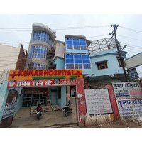 Trivago Oyo home raghav homestay