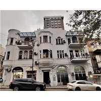 Trivago Urban Inn Hostel