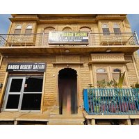 Trivago Hotel Darsh Safari Fort View