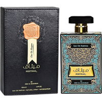 Ard Al Zaafaran Meethaq Eau de Parfum – 100 ml
