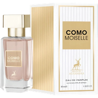 Maison Alhambra Como Moiselle Eau de Parfum – 30 ml