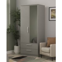 Eider 2 Door 2 Drawer Mirrored Robe