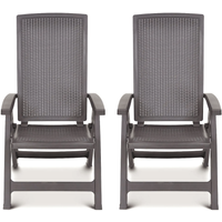 Fotel ogrodowy Keter Montreal 60 x 105 cm 2 szt., cappuccino