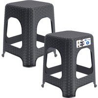 Taboret rattan 45 x 26 cm antracyt, 2 szt.