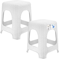 Taboret rattan 45 x 26 cm biały, 2 szt.