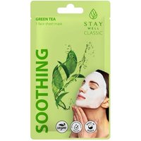 Klip Shop Enjoy 25% Discount on STAY WELL Classic Mask with Soothing Green Tea