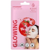 Klip Shop Enjoy 25% Discount on STAY WELL Classic Glowing Strawberry Mask