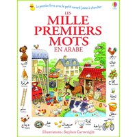 Les mille premiers mots en arabe