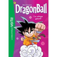 Dragon ball. Vol. 5. Le singe géant