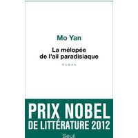 La mélopée de l'ail paradisiaque