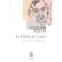 La Filiale de l'enfer