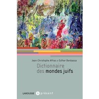 Dictionnaire des mondes juifs