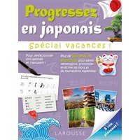 Progressez en japonais pendant les vacances