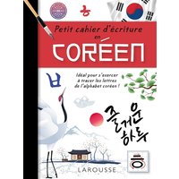 Petit cahier d'écriture en coréen