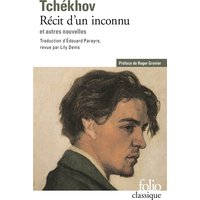 Récit d'un inconnu : et autres nouvelles