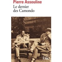 Le dernier des Camondo