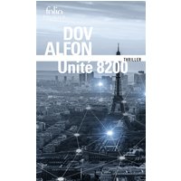 Unité 8200 : thriller
