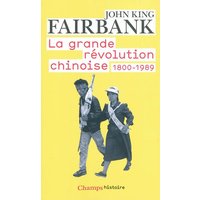 La Grande Révolution chinoise