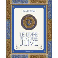 Le livre de la cuisine juive