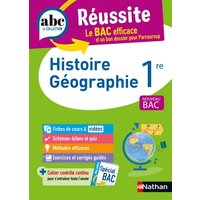 Histoire géographie 1re : nouveau bac