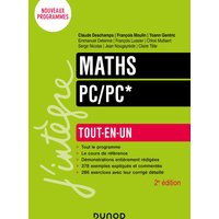 Mathématiques tout-en-un PC, PC* : nouveaux programmes