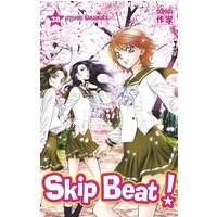 Skip beat !. Vol. 38