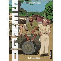 Sengo. Vol. 6. Obsessions