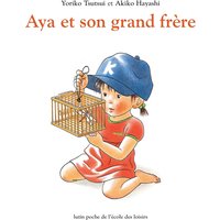 Aya et son grand frère