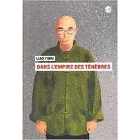 Dans l'empire des ténèbres