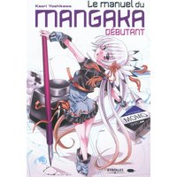 Le manuel du mangaka débutant