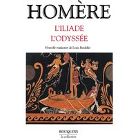 L'Iliade et l'Odyssée