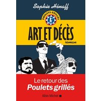 Art et décès