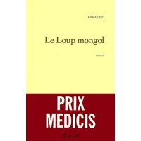 Le loup mongol