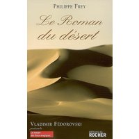 Le Roman du désert