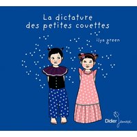 La dictature des petites couettes