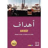 Ahdâf, méthode d'arabe : niveau A1 du CECRL
