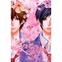 In love with you. Vol. 2