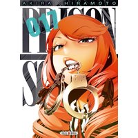 Prison school. Vol. 17
