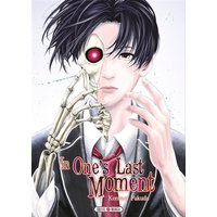 In one's last moment