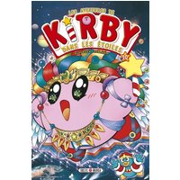 Les aventures de Kirby dans les étoiles. Vol. 10