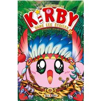 Les aventures de Kirby dans les étoiles. Vol. 11