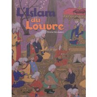 L'islam au Louvre