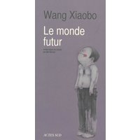 Le monde futur