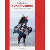 Yokainoshima : célébration d'un bestiaire nippon