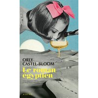 Le roman égyptien