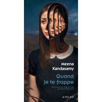 Quand je te frappe : portrait de l'écrivaine en jeune épouse