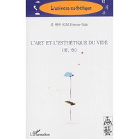 L'art et l'esthétique du vide
